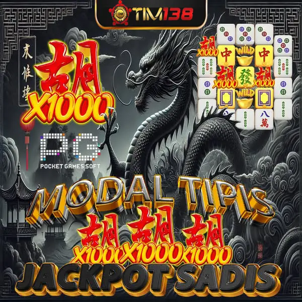 tim138 Masuk